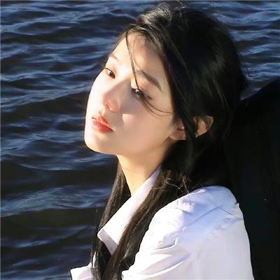 半山长河番外